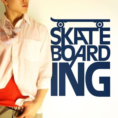 Adesivo de Parede Skateboarding