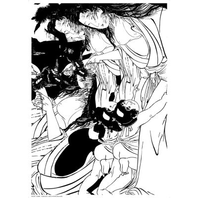 Poster Ero #01