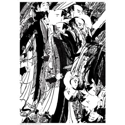 Poster Samurai #01