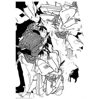 Poster Samurai #02